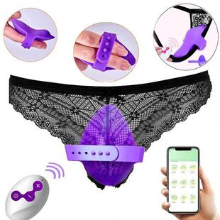 Bluetooth Egg Vibrator sex toy for women APP Remote Controls