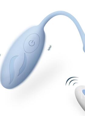 Thrusting Anal Vibrator Prostate Stimulator Massager Delay E