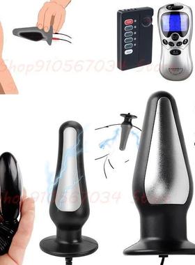 E stim Anal Vagina Butt Plug,Electro Pulse Buttplug Dildo Vi