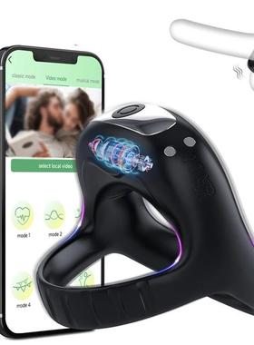 Bluetooth Penis Vibrator Cockring Cock ring Sex Toys for Men