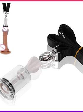 Male Penis Enhancement Enlarger Tension Device Vacuum Cups C