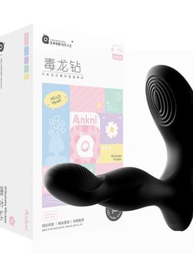 APP Poison Dragon Diamond Male Prostate Massager