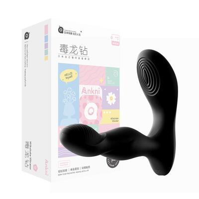 APP Poison Dragon Diamond Male Prostate Massager