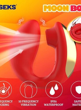 HESEKS sex toys for women Couple sucking vibrator Clitoral s