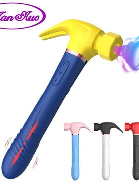 7 Thrusting Vibrators Dildo Sex Toys for Woman G Spot Clitor