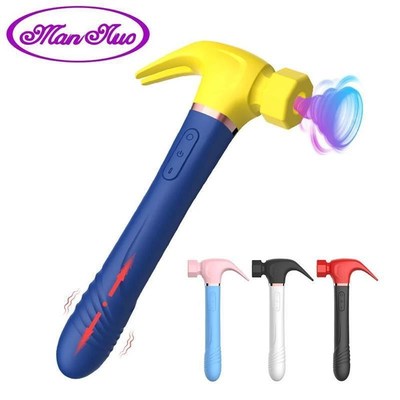 7 Thrusting Vibrators Dildo Sex Toys for Woman G Spot Clitor