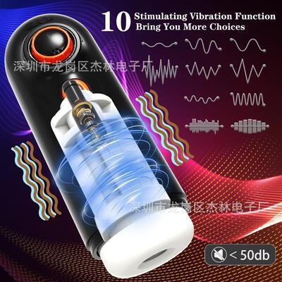 full automatic piston masturbator for male sex toys men toy