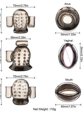 Male Penis Delayed Ejaculation Trainer Glans Vibration Stimu