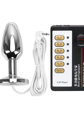 Huge Anal Dildo Silicone Big Butt Plug Anus Expansion Prosta