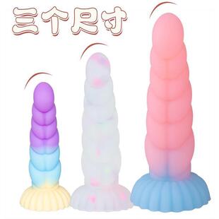 silicone penis dildo vibrator sex toys toy for women lady