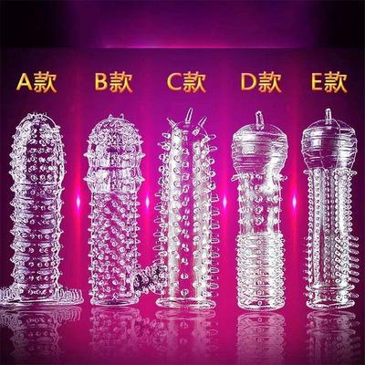 Adult Penis Sleeve Reusable Condoms Sex Toys for Men Delay E