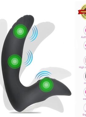 Vibrating Prostate Massager Men Anal Plug Waterproof Powerfu