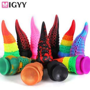 Octopus Tentacles Dildo Female Masturbator Sexy Toys For Wom