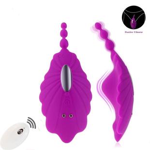 Wearable Panty Vibrator girl Invisible Vibrating Egg women g