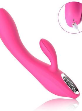 Clitoris Sex Toys for Women Dildo Rabbit Vibrator toy GSpot