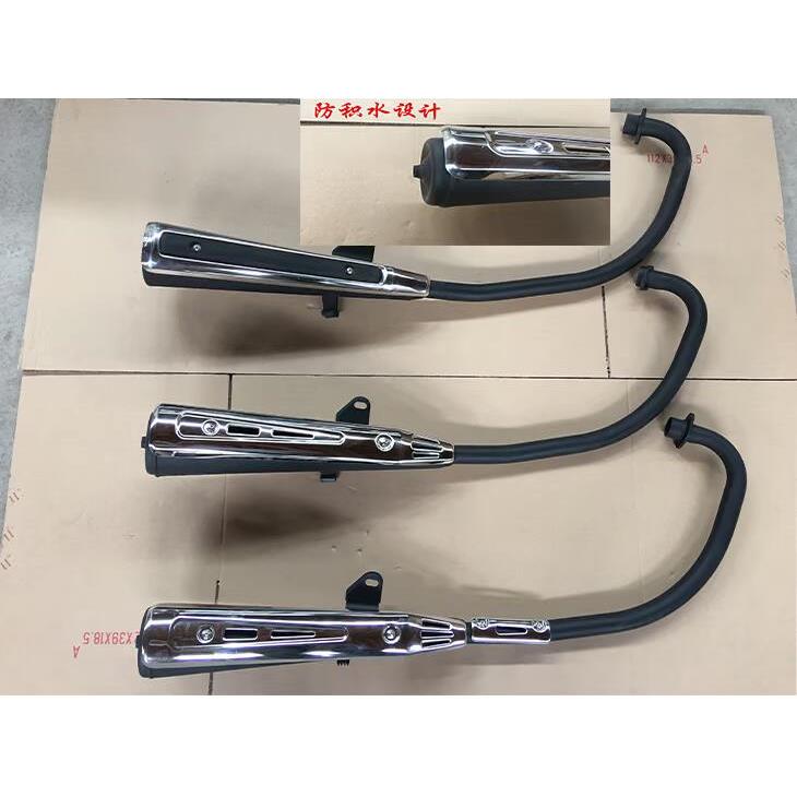 适用摩托车彷/正宗太子GN/HJ125排气管HJ125-8E凸尾盖消声器烟筒