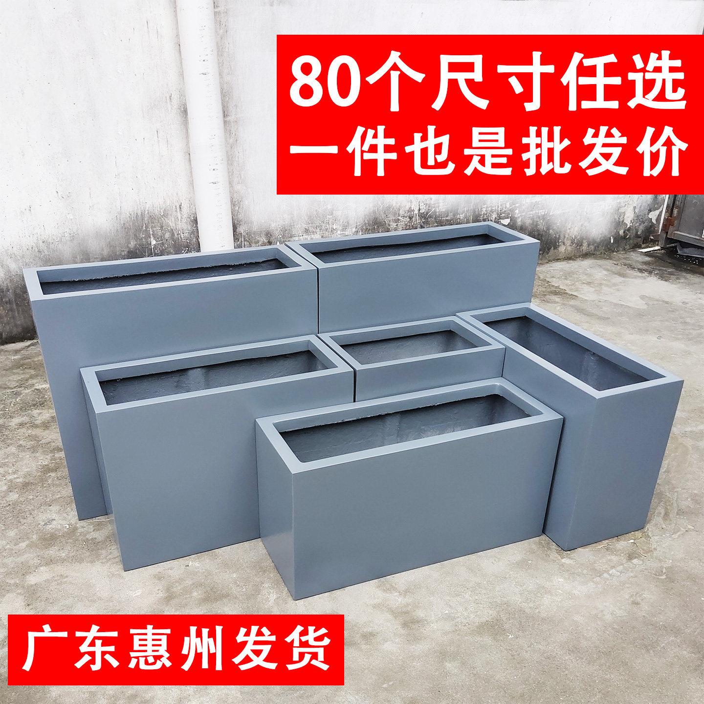 玻璃纤维户外花箱阳台花池庭院花园组合长方形种植箱转角大花盆定