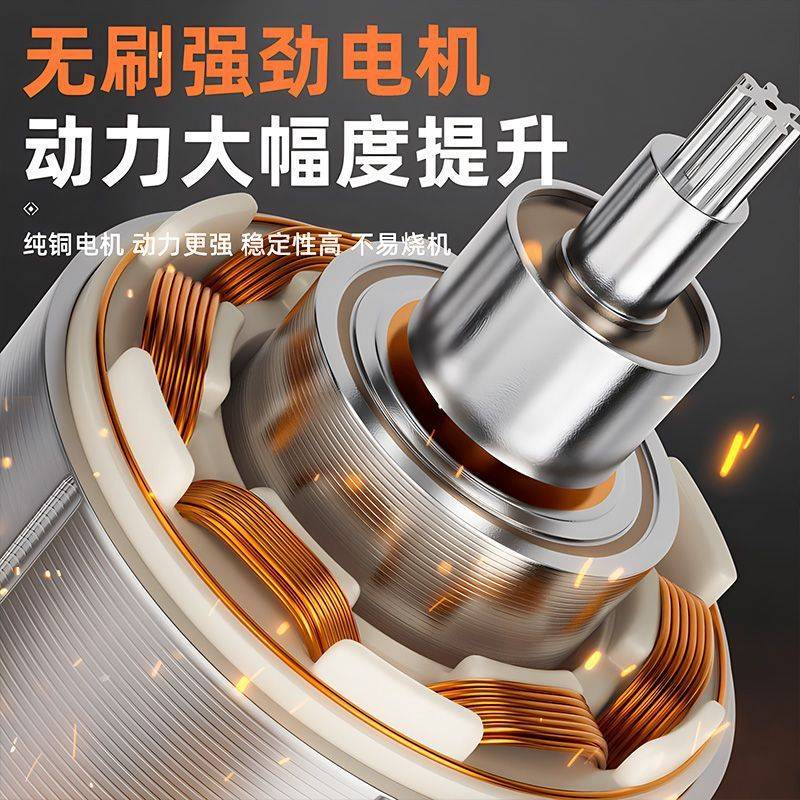 东城款电动工具组合无刷充电锂电电锤手电钻电动扳手角磨机大功率