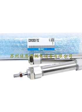 SMC标准型气缸DM2EB32-300其它LBCFGCDUTVZFZU无品牌/Z系列