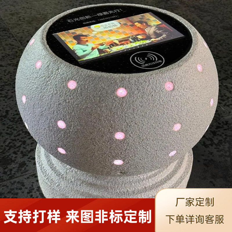 公园广场发光圆球防撞挡车柱