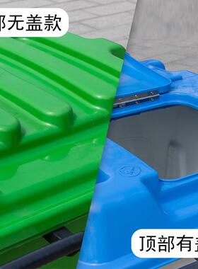 400L手推垃TVG圾车环卫大塑料户外垃桶市号政物业保洁车垃移动圾