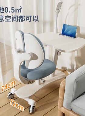 随移童学习桌儿椅XME一写体小学生字桌升降课桌家心用移动书桌
