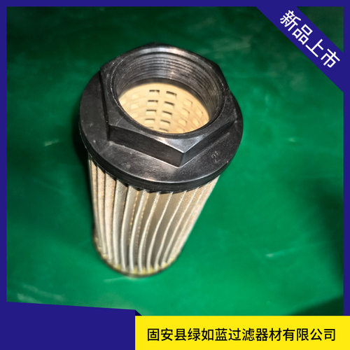 SCHEMIKSFM200H2214C滤网