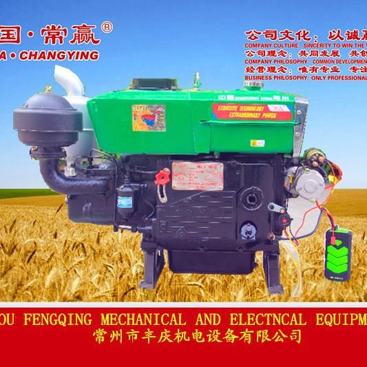 YZS动1C115M电动配新式启器CYZS1115柴油机