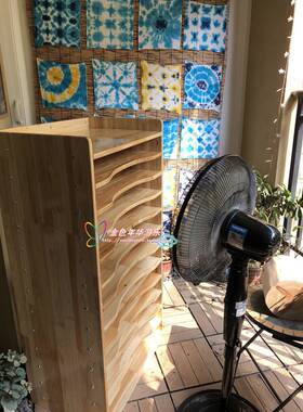 纸架pp-61274室画学生四开宣纸整理架色卡纸多层图材美工学校料晾