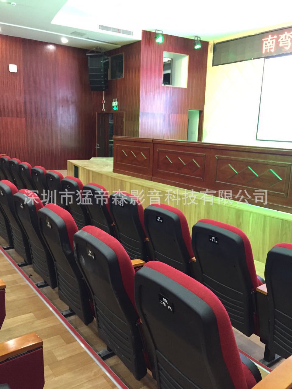 中小型会议音响套装方案