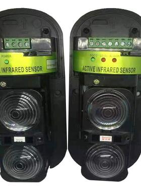 室外E红外对射ABT/ABABH43780//-二光束三光束四光束对射报警器30