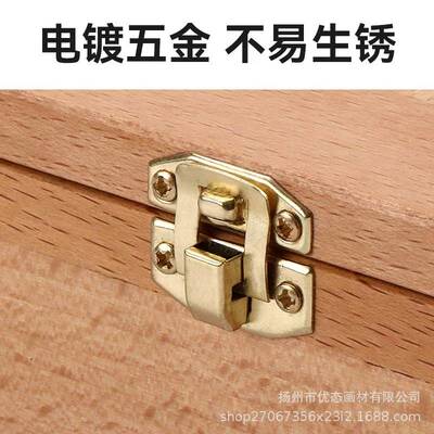 榉木抽屉式单层画盒实木画架可手提桌面台式画架素描写生油画箱架