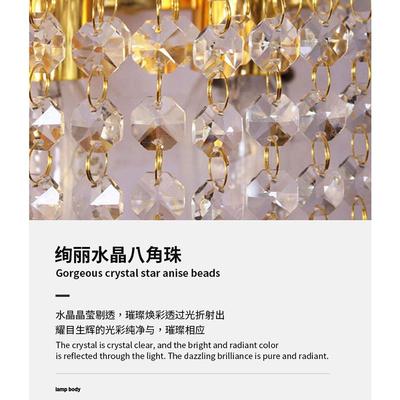 水晶壁水晶现代简约关卧室客床头过厅道K9BD-3001灯水晶玄墙壁灯