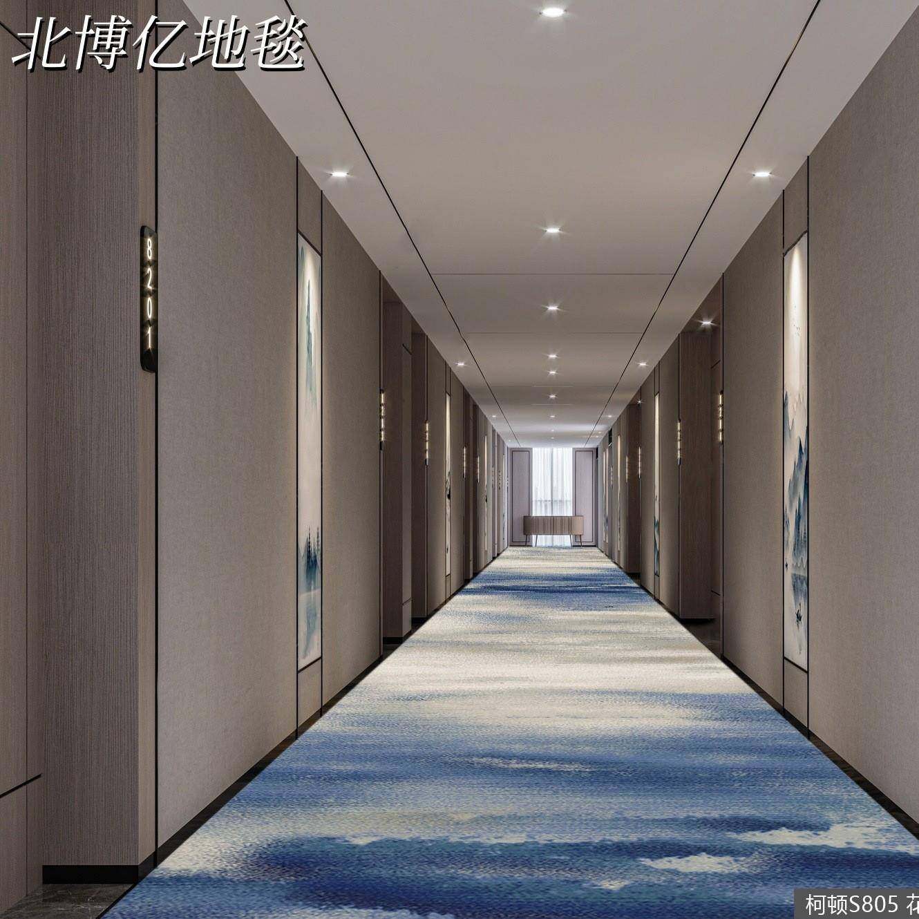 尼龙花尼龙材质地毯ktv棋厅室宴会大厅餐厅走廊牌展厅台球印阻燃,居家布艺,地毯,淘宝优惠券,粉丝福利购,淘宝优惠卷