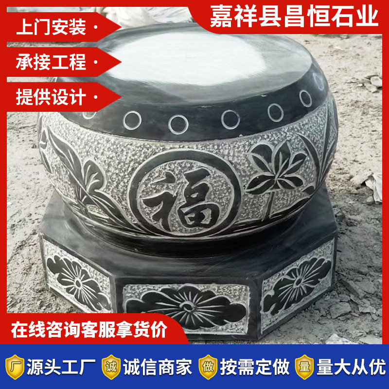 柱墩石雕花空心柱础石景区柱子柱墩石仿古园林雕刻圆形柱顶石