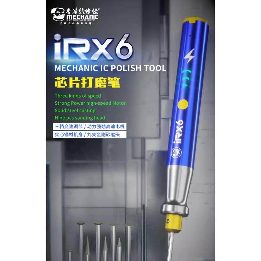 手抛打磨笔充电小型LQM打磨雕刻机光切割机片电磨芯机