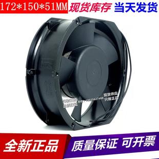 百瑞1721220V轴流2散热风扇6C 66C 23HBS原装 530HBC60C 230HBC