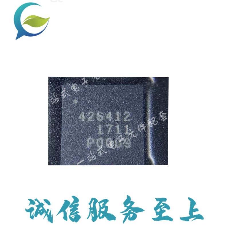 PE426412A-X PE426412A 丝印 426412 射频芯片QFN32原装量大价优