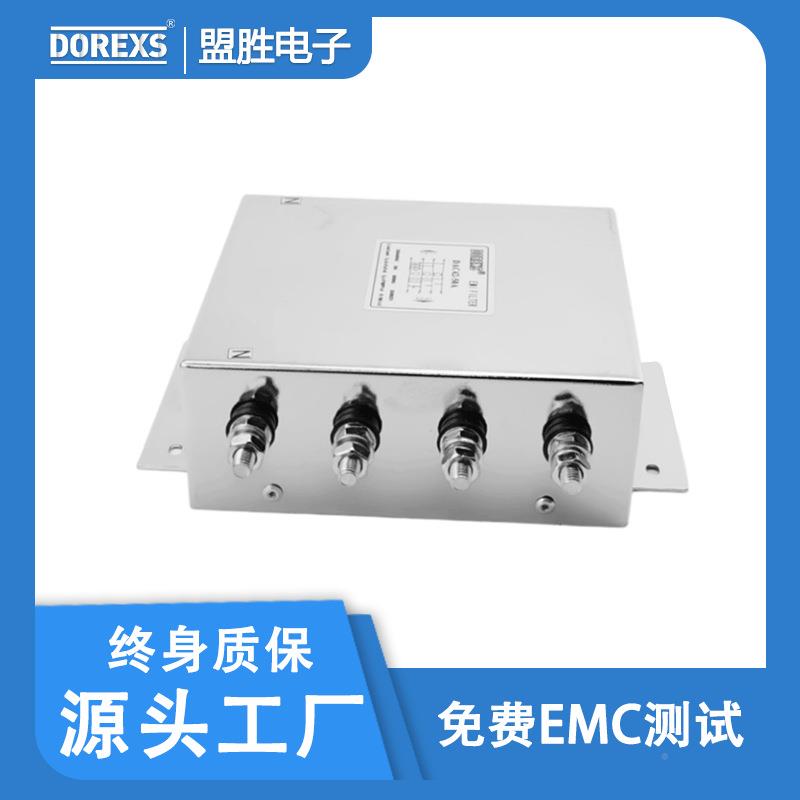 电-DA4C三相四线DEU制输入端三相源滤2波器
