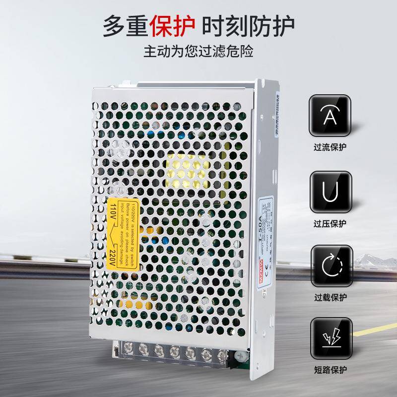 T60/100开/350-500W多组5V+12V24FTHV-15V/正负电压关电源三路输