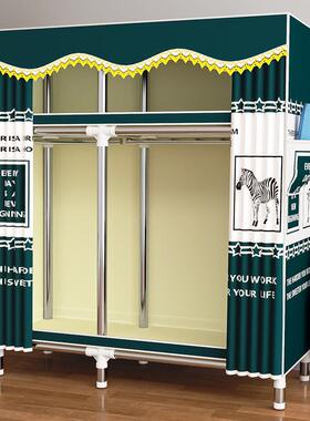 卧室组装衣AL101272出租房耐用钢架简易柜用加屋结全实布衣柜宽家