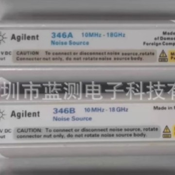 是德科技N4000A/N4001A探头