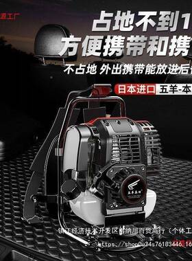 汽油割COD草背机多能负式功小用家用除草水稻进口农割草机