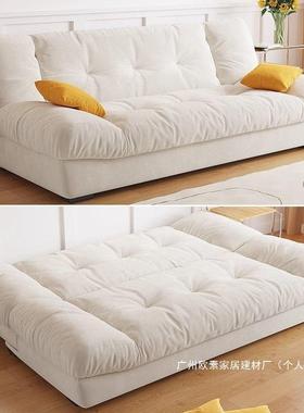 厂网红可折叠云SDGE8178朵新沙发床两用沙发客厅款多款小户型实家