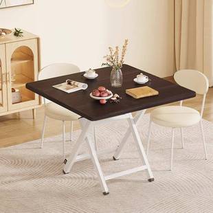 可折叠桌餐桌摆出屋户租便携摊LYT吃饭方桌小桌子家用小户型简外