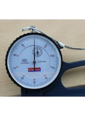 深大跨测度厚/测厚规/厚度仪(113010)深度1仪20mm数显喉大跨度