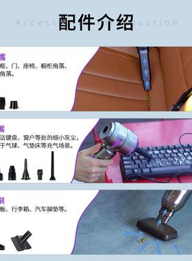 车器载无刷尘三节电手持无线大吸力车汽迷你吸吹一体大吸89828功