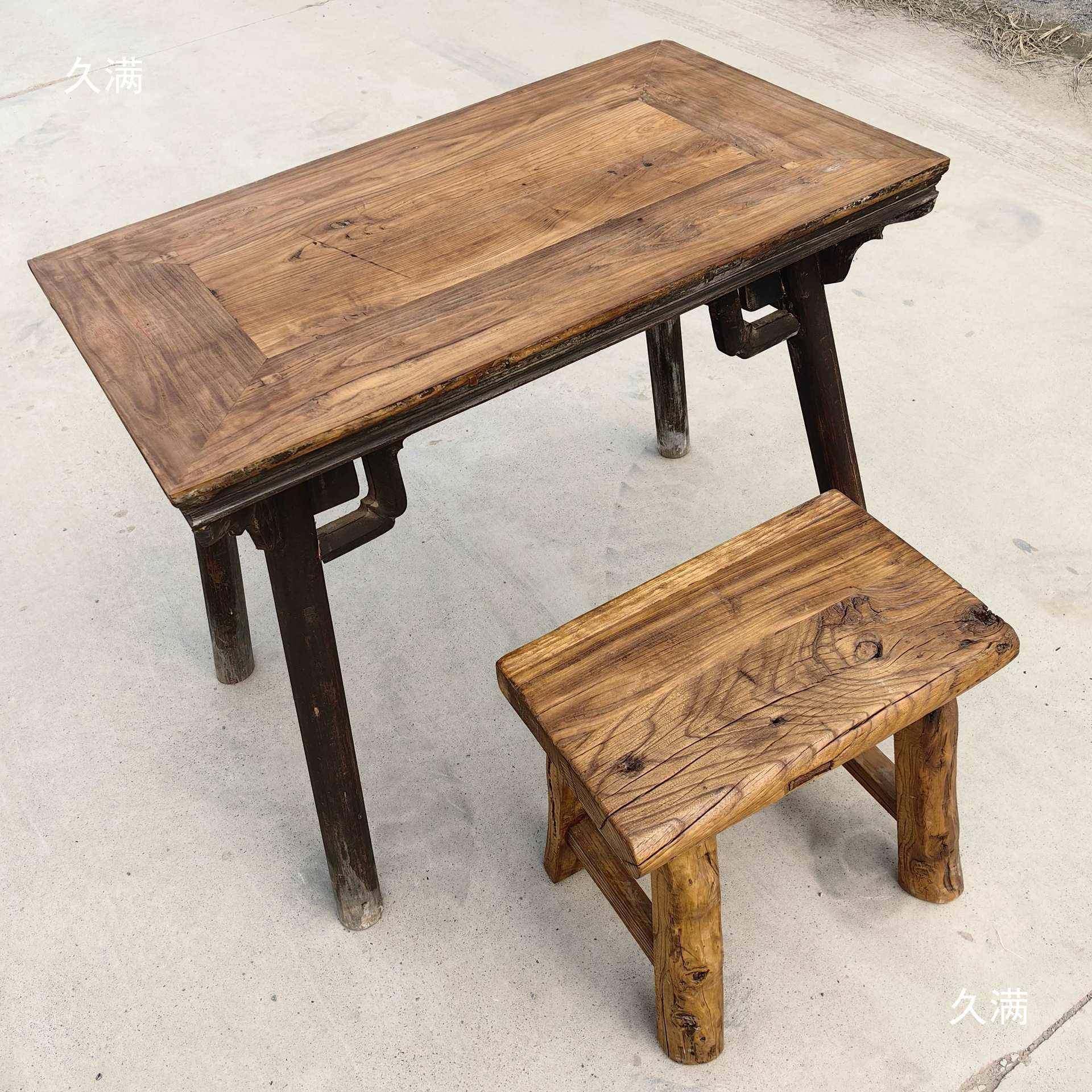 民俗怀旧老物件老书旧桌茶桌凳仿子实木中式复风古具tlznsdfg老式,家居饰品,装饰摆件,淘宝优惠券,粉丝福利购,淘宝优惠卷