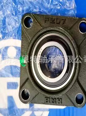 HRC哈尔滨轴承AQF方形带座UCF310B轴承U310轴承