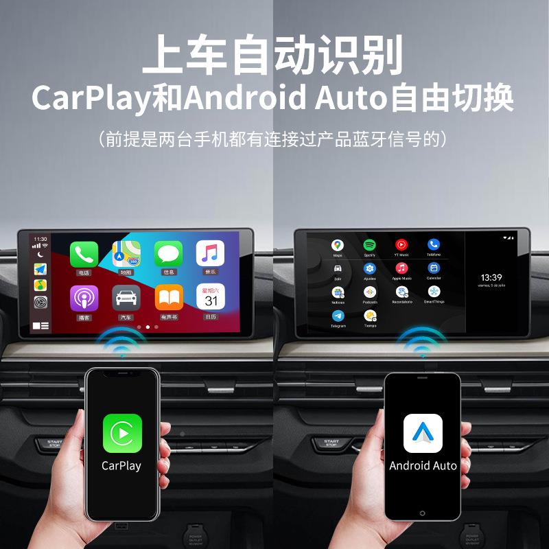 carlikit原车SDM660无线c互arplany转接器HDMI车机联载车安SP-TBO